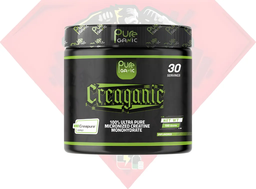 23 الكرياتين المصري